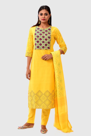 Yellow Cotton Printed & Embroidered Salwar Kameez