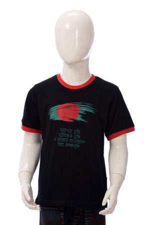 Black Cotton Printed T-Shirt for Boys