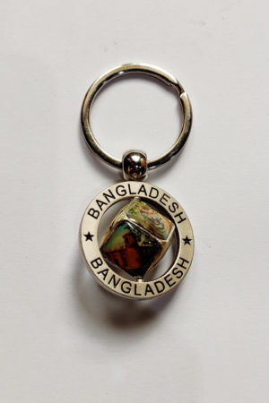 Metal Key Ring; Handicrafts; Kay Kraft; Bangladesh; Fashion; Textiles; Bangladeshi Fashion