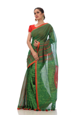 Green Half Silk Printed Saree