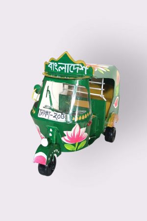 Hand Painted Cng-S